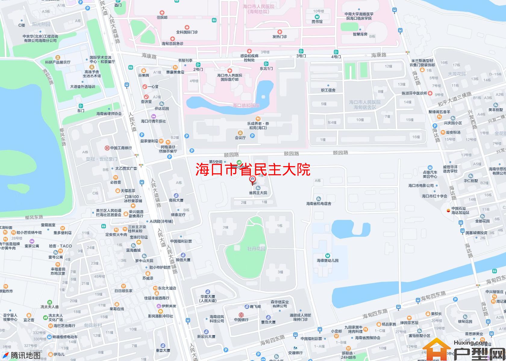 省民主大院小区 - 户型网