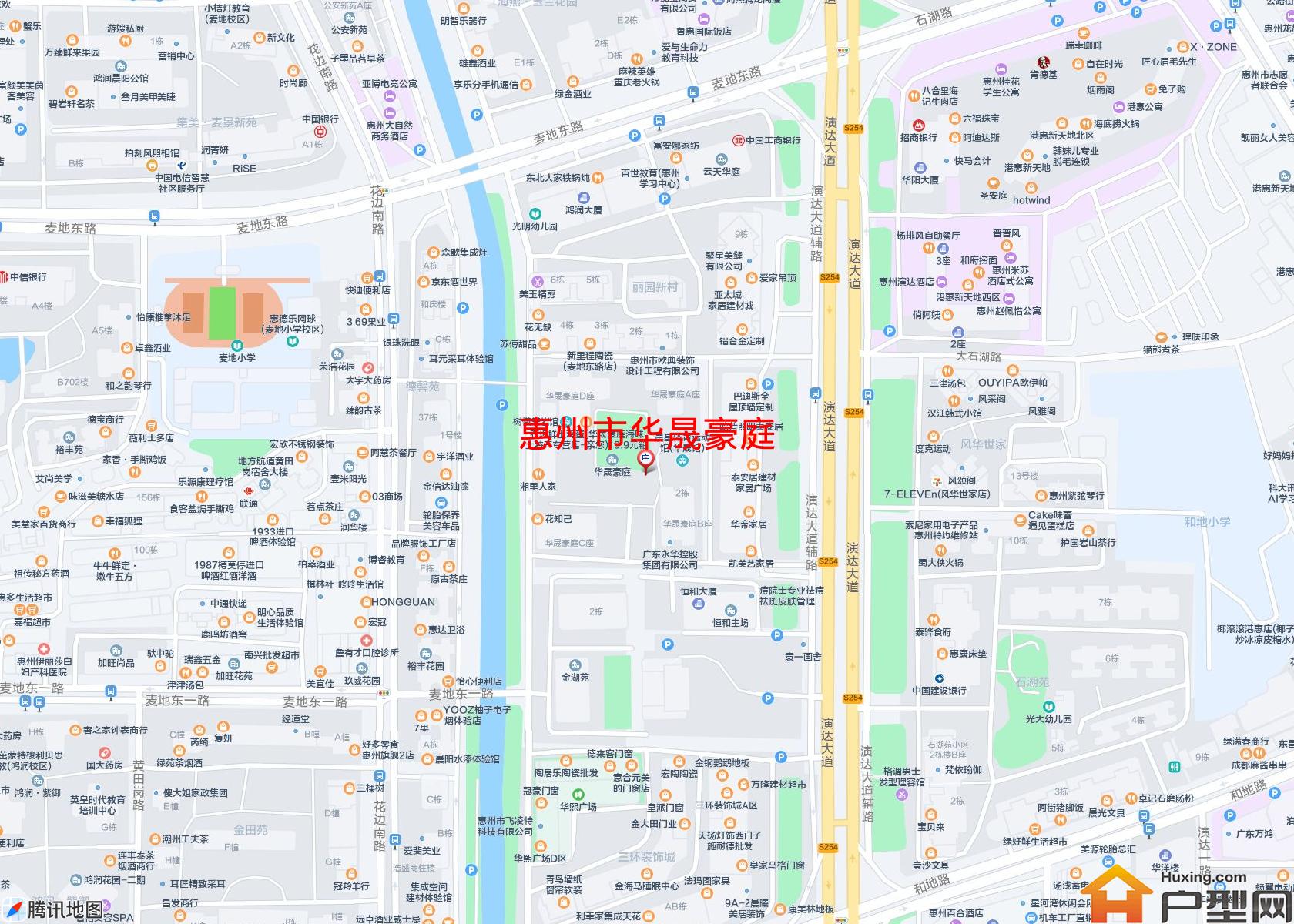 华晟豪庭小区 - 户型网