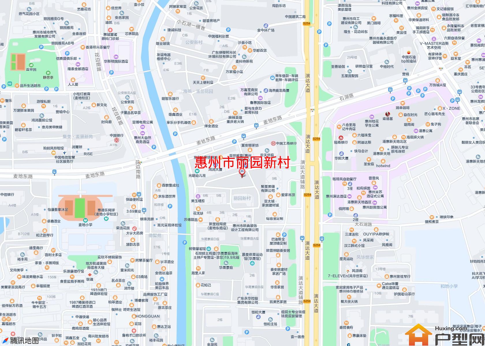 丽园新村小区 - 户型网