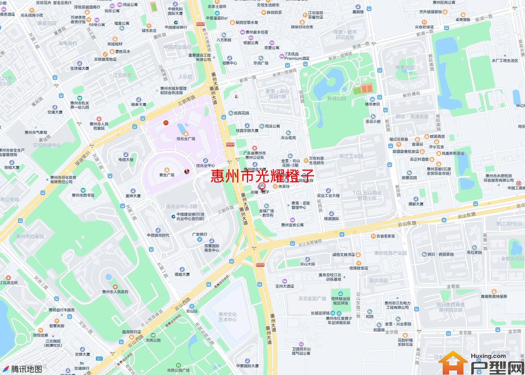 光耀橙子小区 - 户型网