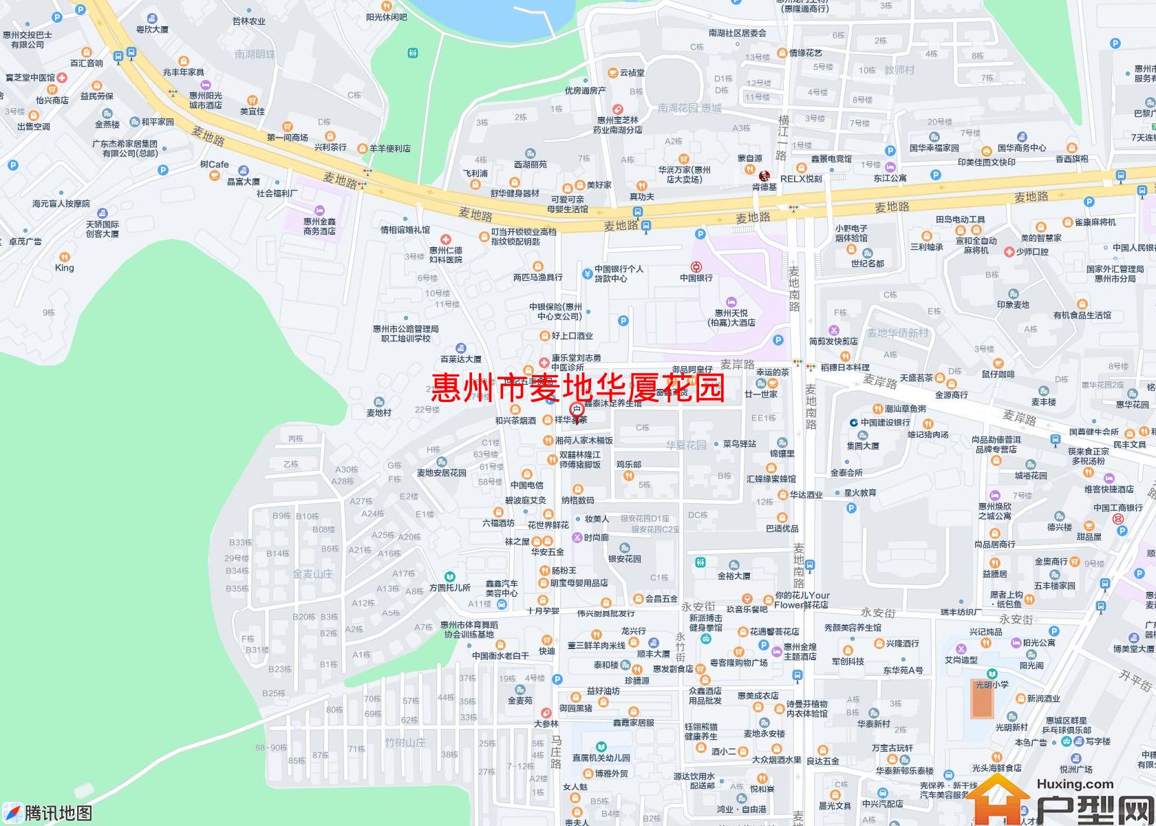 麦地华厦花园小区 - 户型网