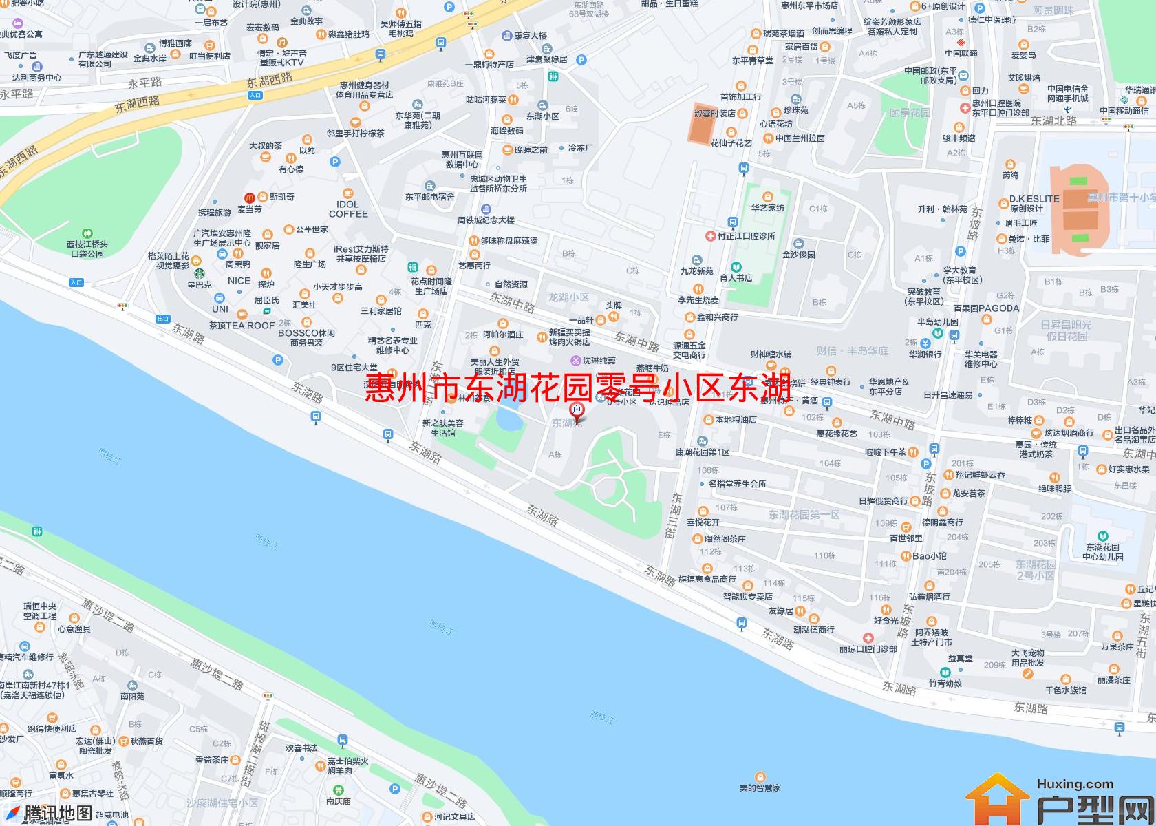 东湖花园零号小区东湖苑小区 - 户型网