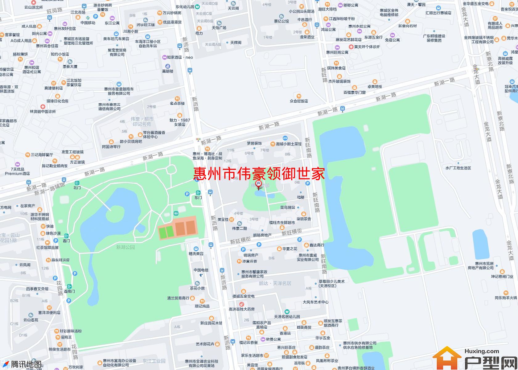 伟豪领御世家小区 - 户型网