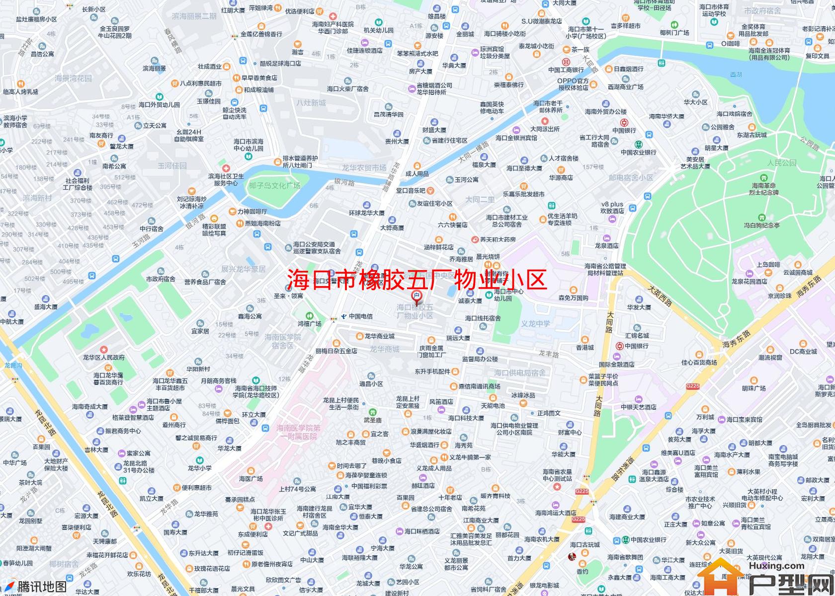 橡胶五厂物业小区小区 - 户型网