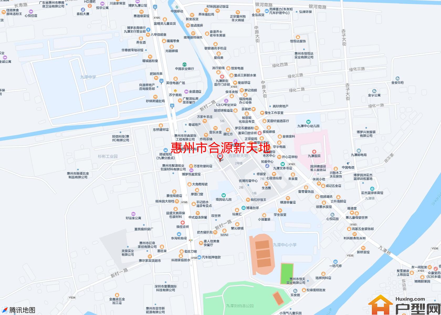 合源新天地小区 - 户型网