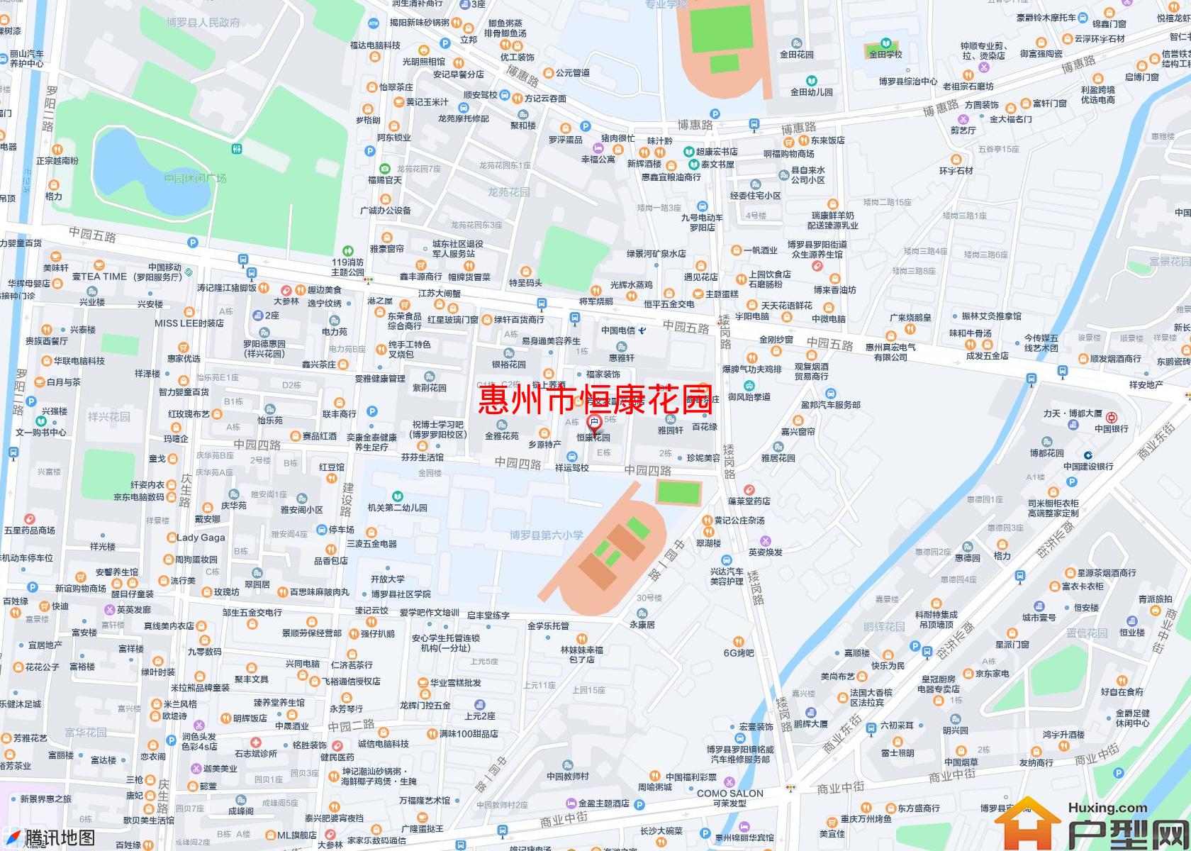 恒康花园小区 - 户型网