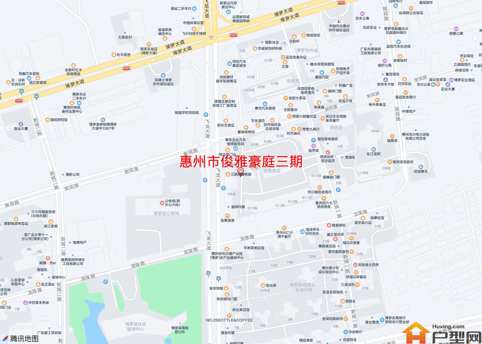 俊雅豪庭三期小区 - 户型网