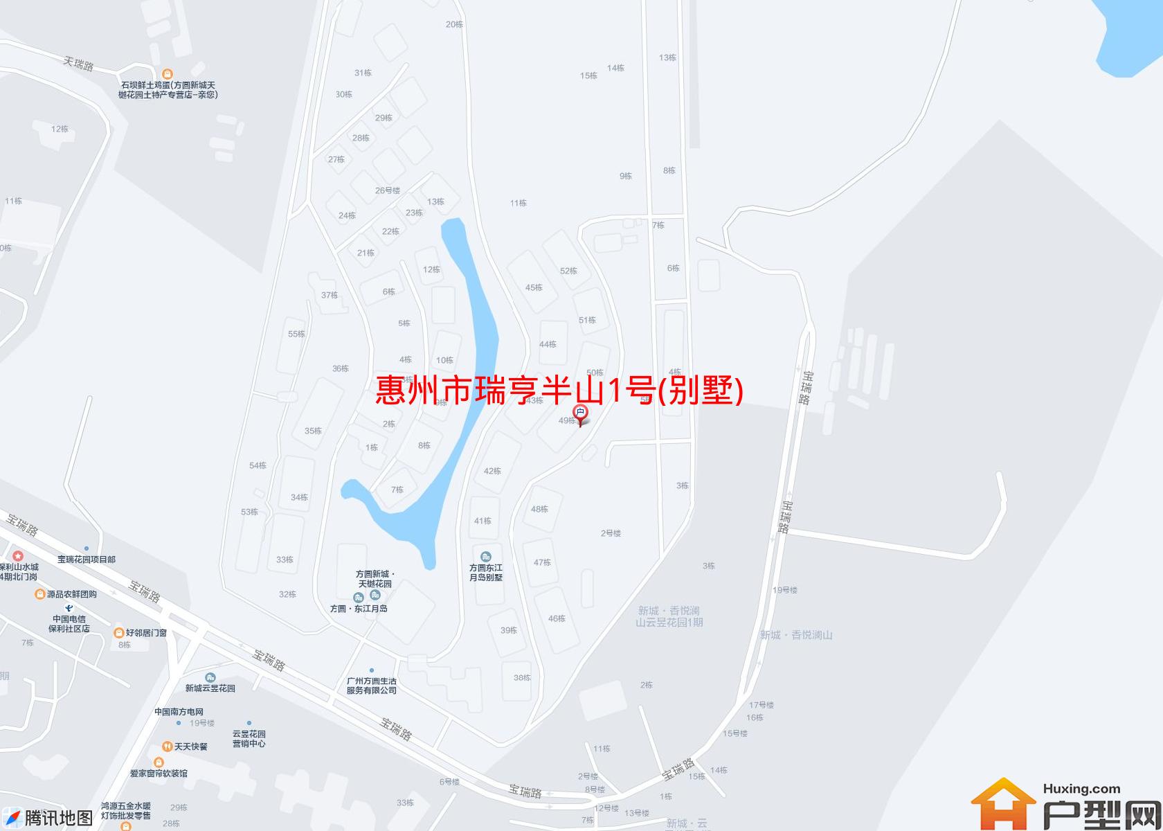瑞亨半山1号(别墅)小区 - 户型网