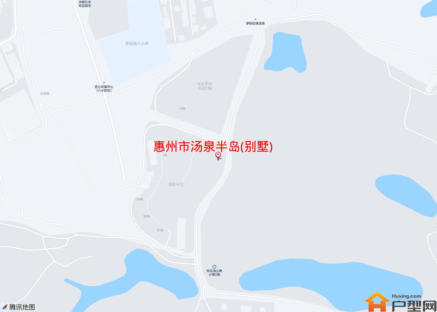 汤泉半岛(别墅)小区 - 户型网