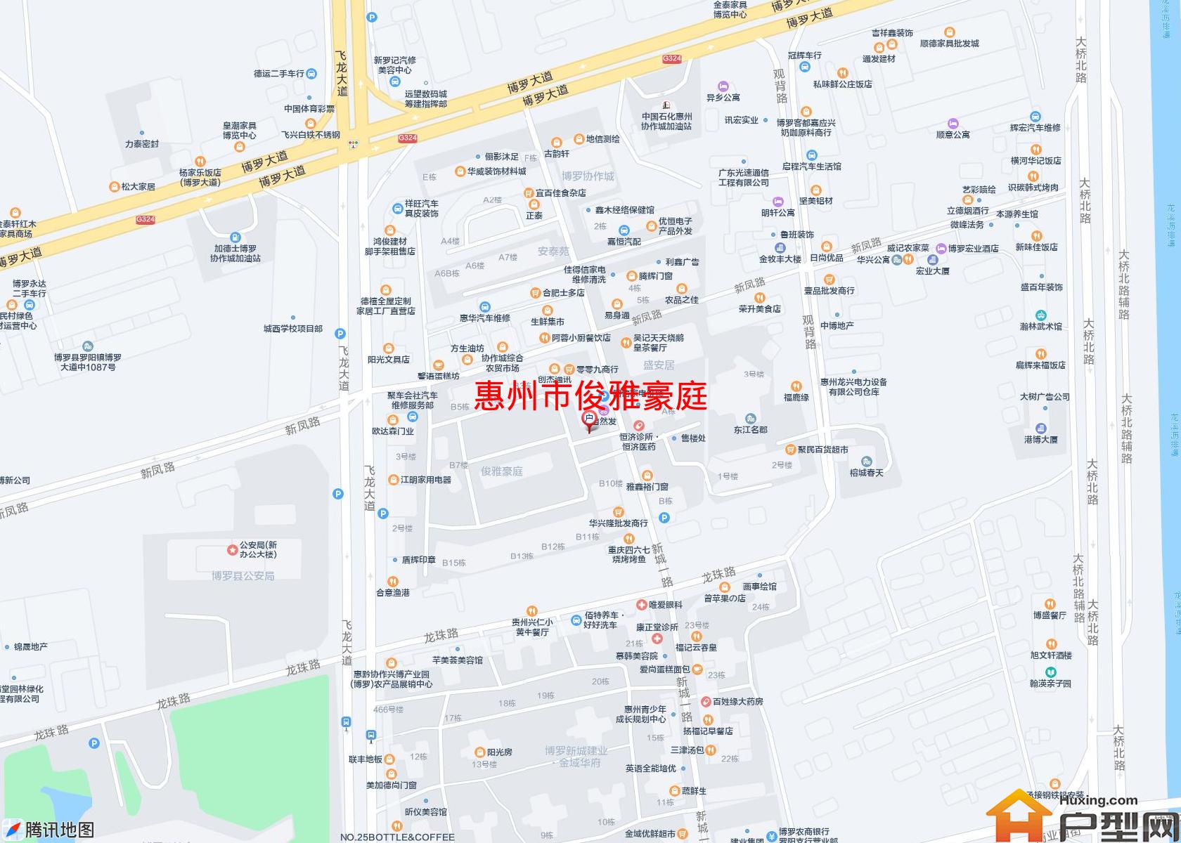 俊雅豪庭小区 - 户型网