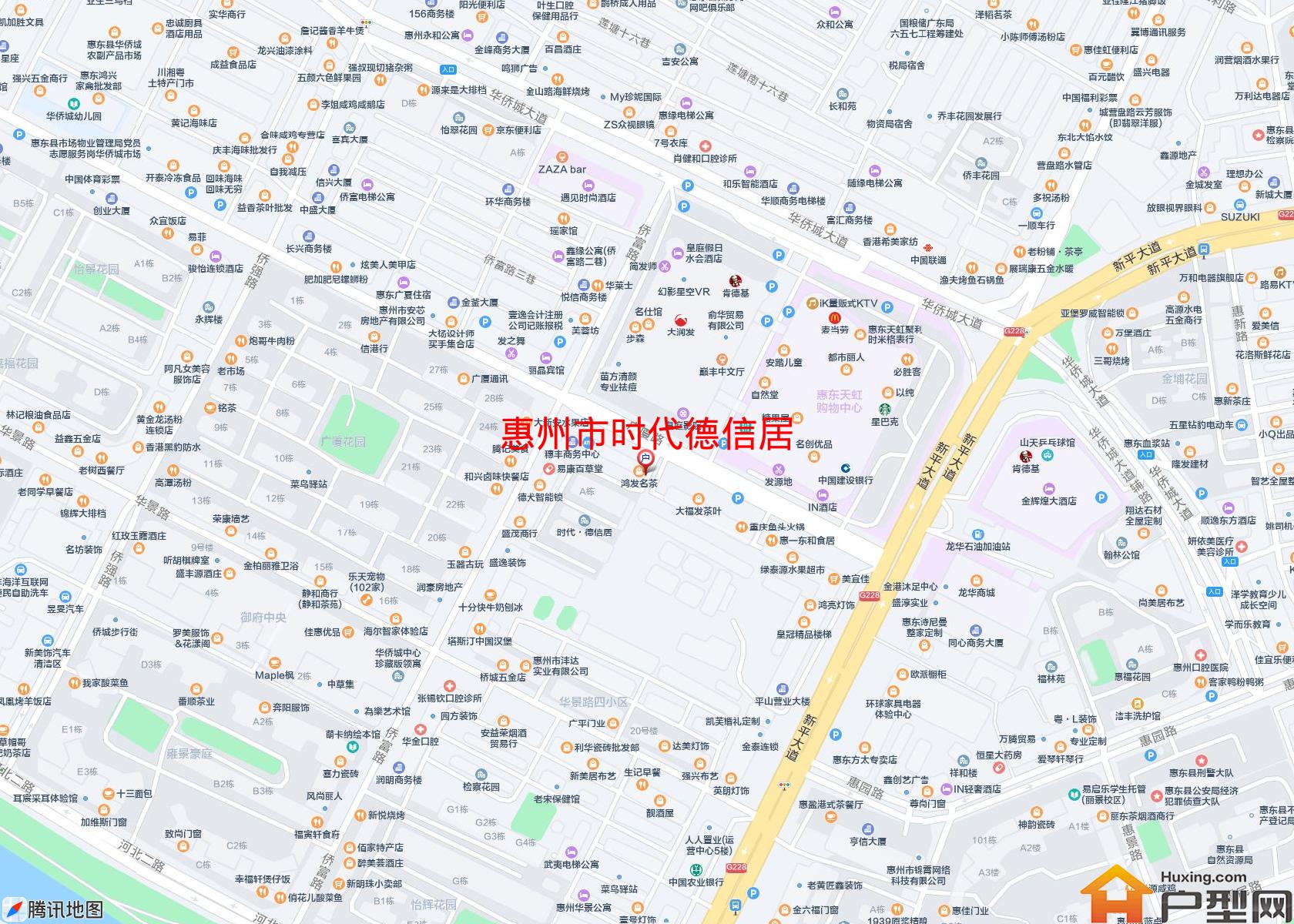 时代德信居小区 - 户型网