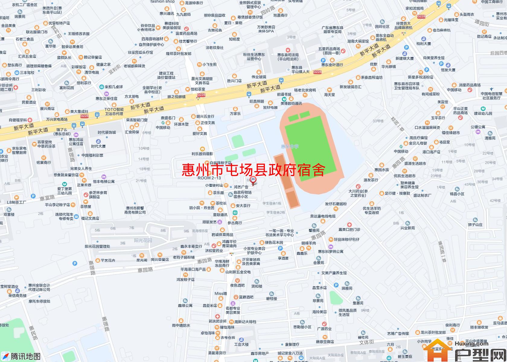 屯场县政府宿舍小区 - 户型网