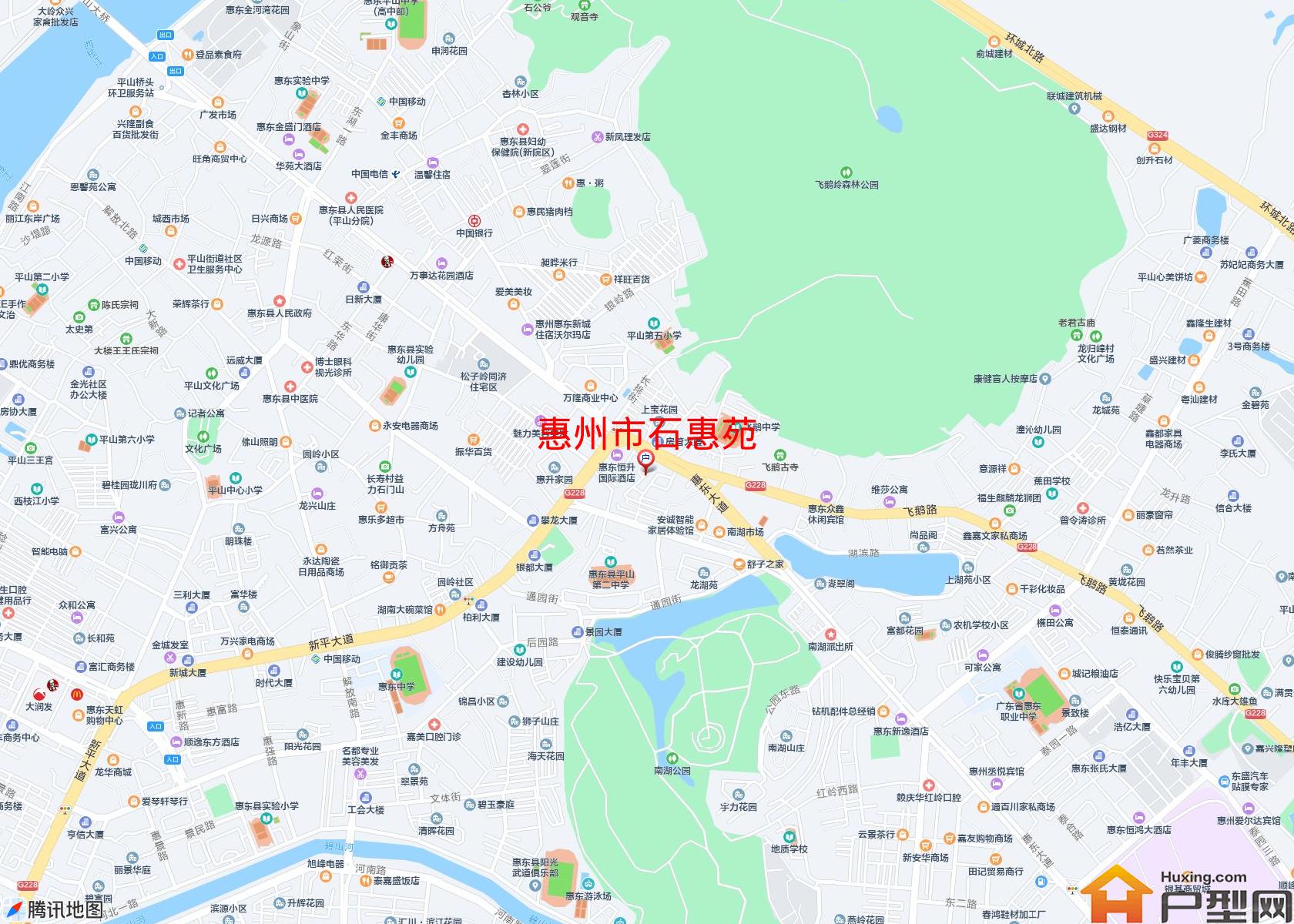 石惠苑小区 - 户型网