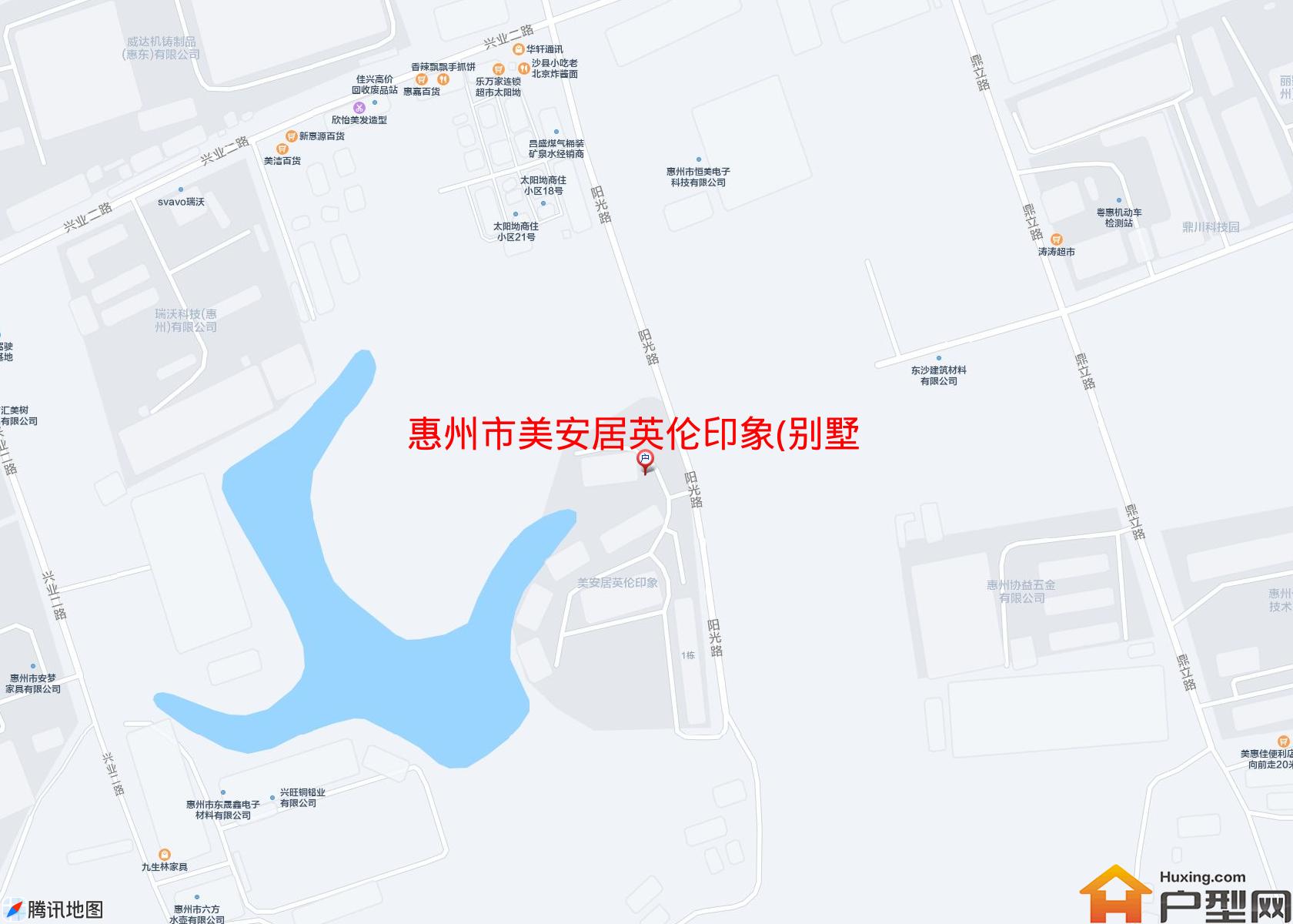 美安居英伦印象(别墅)小区 - 户型网