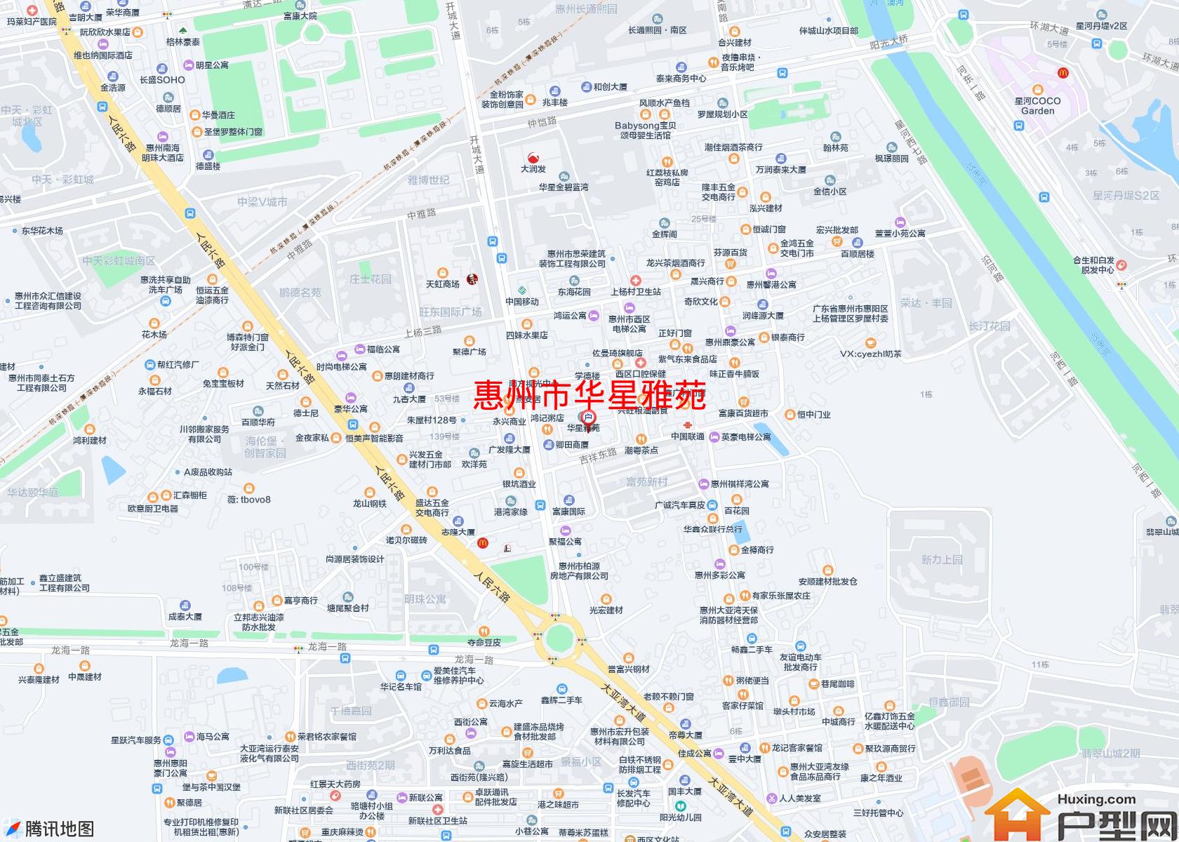 华星雅苑小区 - 户型网