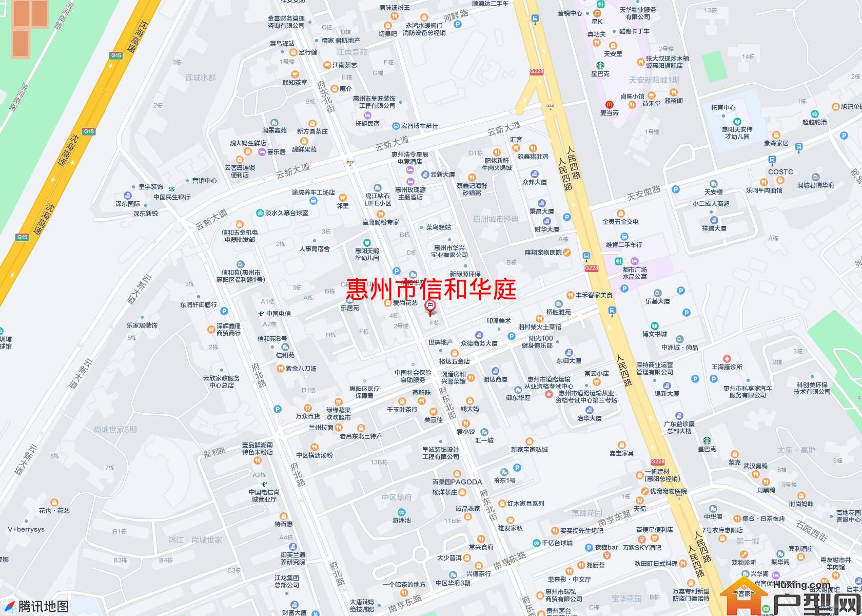 信和华庭小区 - 户型网 信和华庭小区 - 户型网