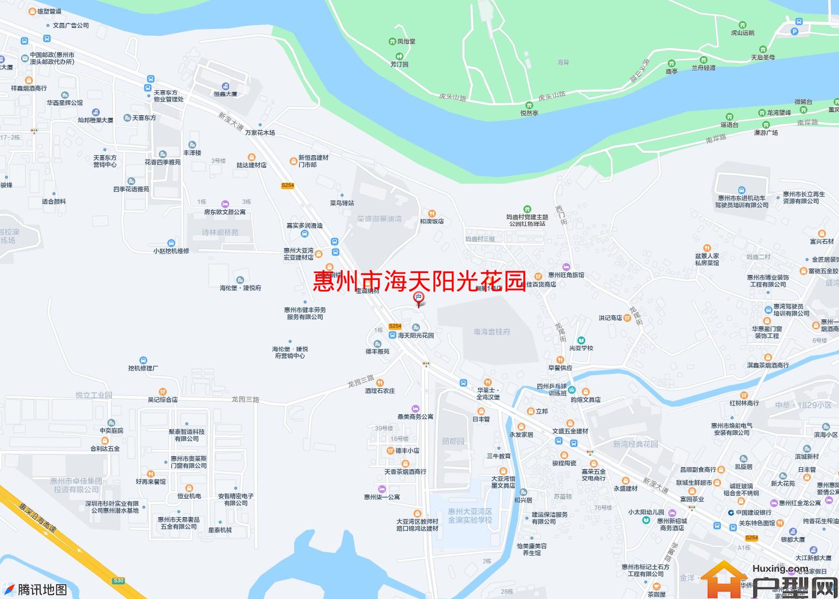 海天阳光花园小区 - 户型网