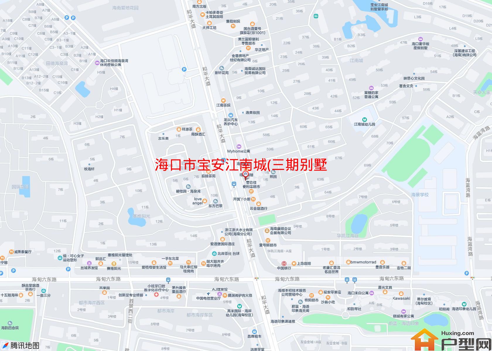 宝安江南城(三期别墅)小区 - 户型网