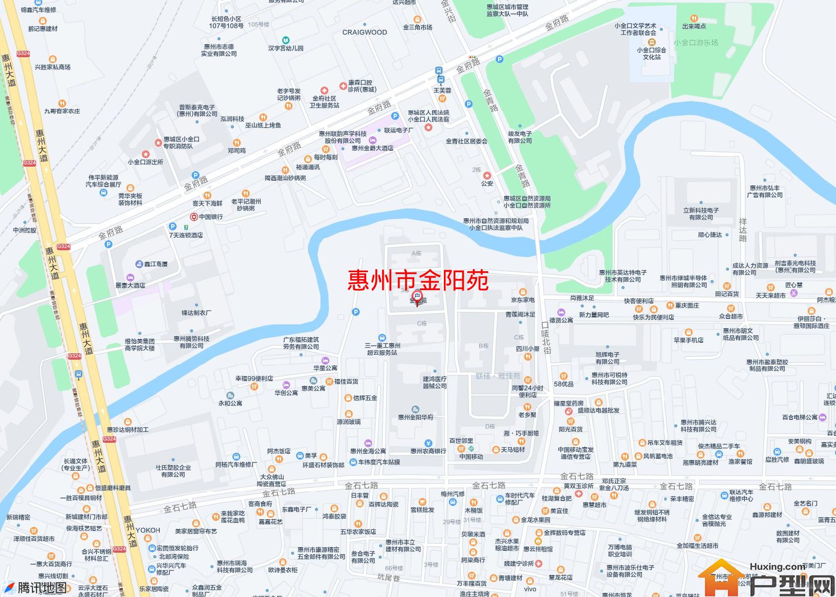 金阳苑小区 - 户型网