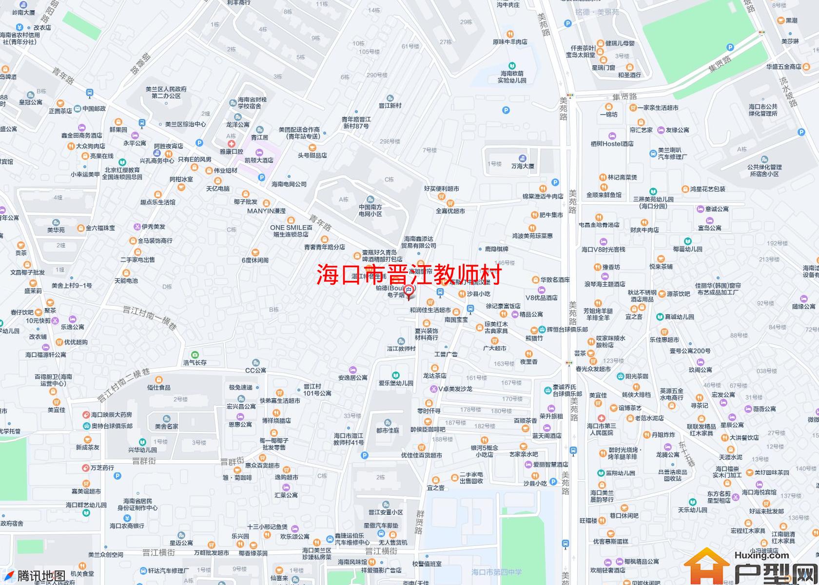 晋江教师村小区 - 户型网