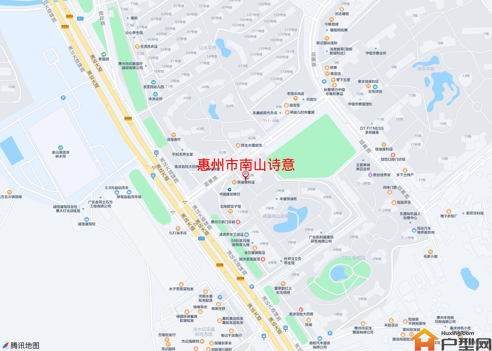 南山诗意小区 - 户型网
