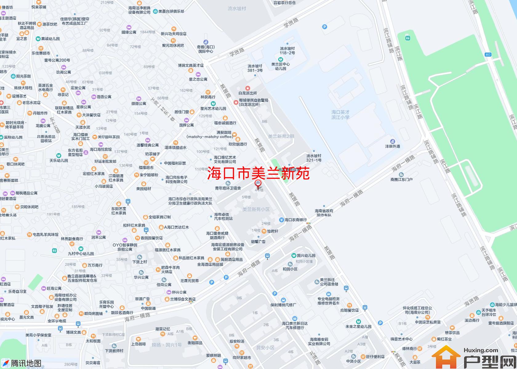 美兰新苑小区 - 户型网