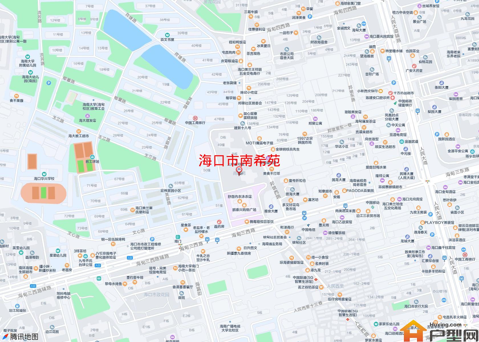 南希苑小区 - 户型网