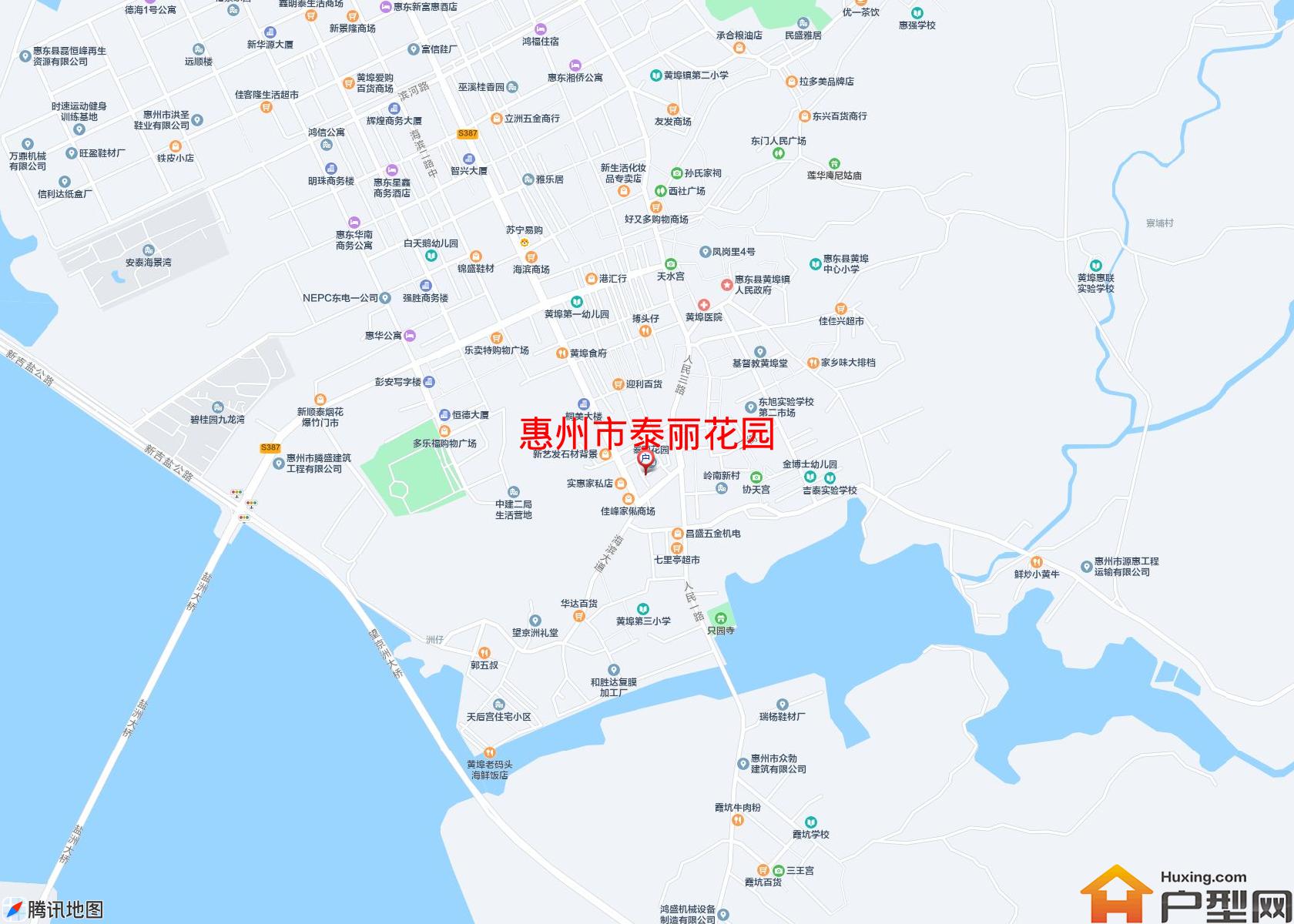 泰丽花园小区 - 户型网