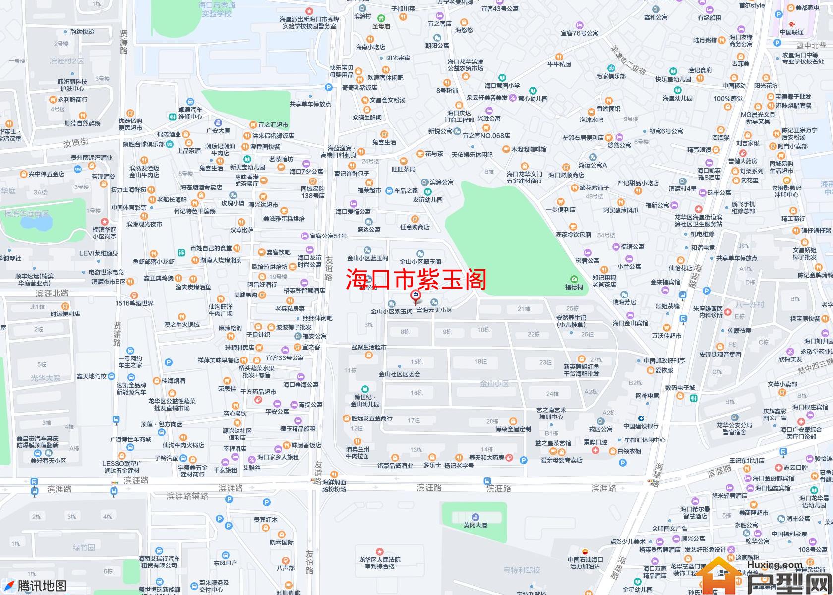 紫玉阁小区 - 户型网