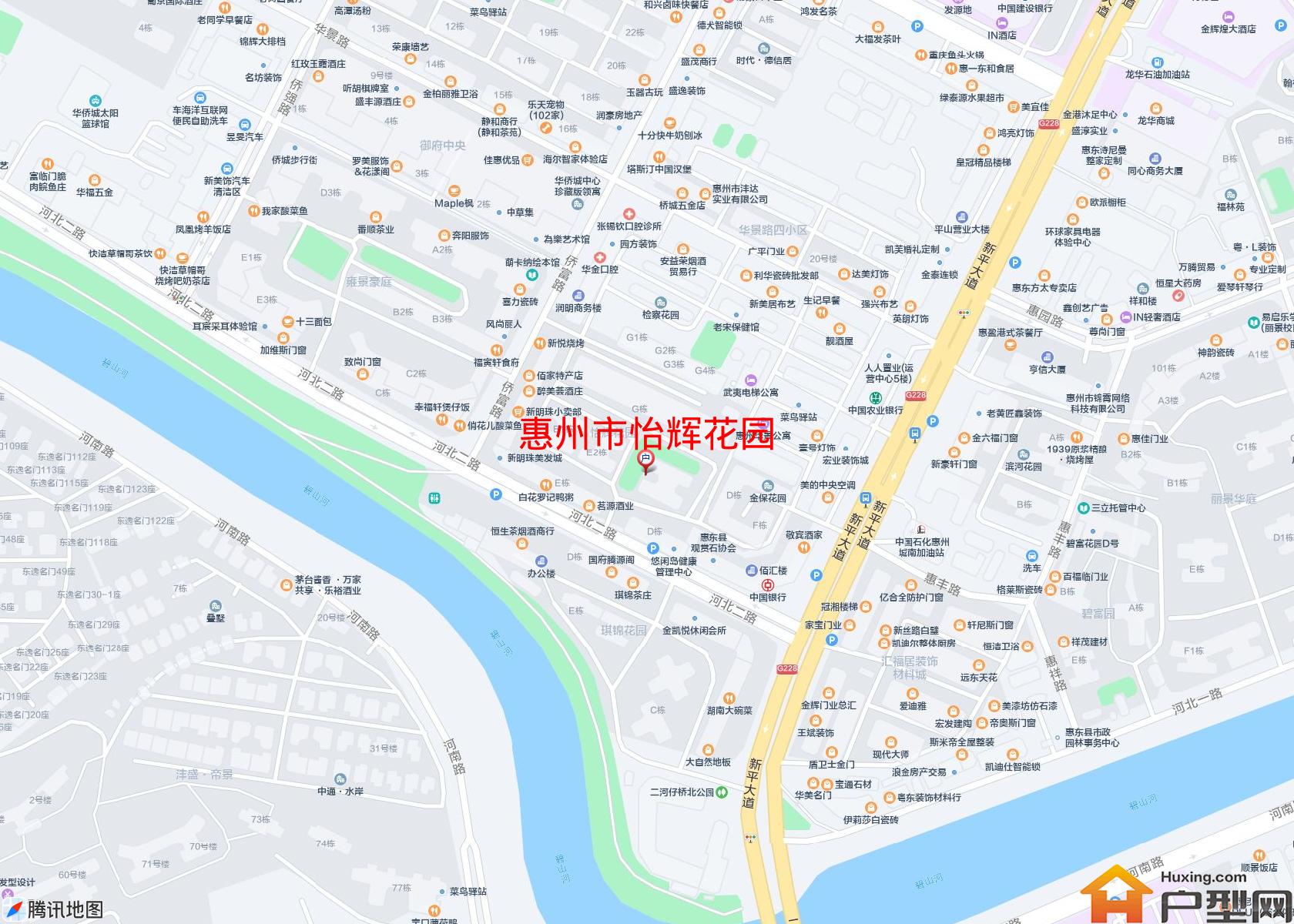 怡辉花园小区 - 户型网