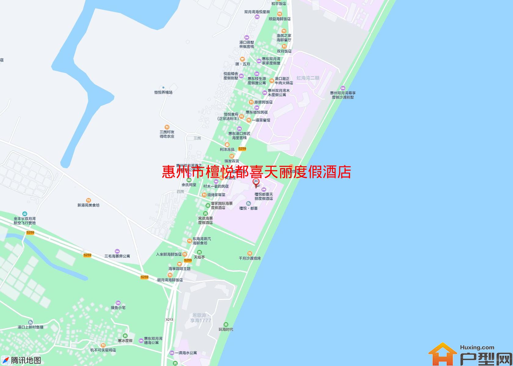 檀悦都喜天丽度假酒店小区 - 户型网