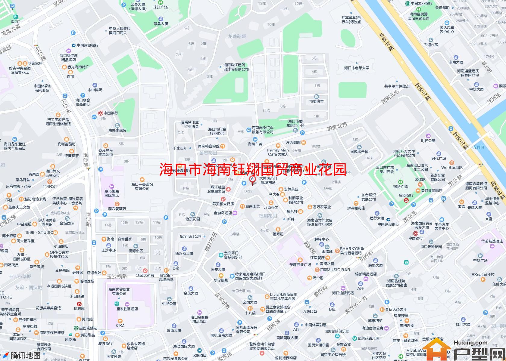 海南钰翔国贸商业花园小区 - 户型网