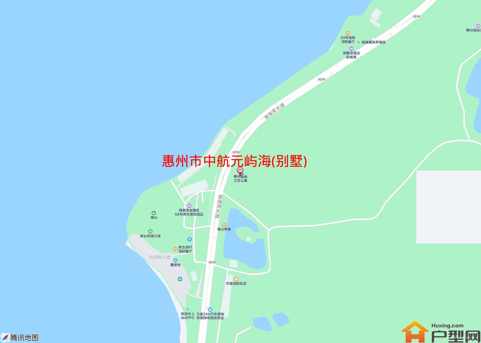 中航元屿海(别墅)小区 - 户型网