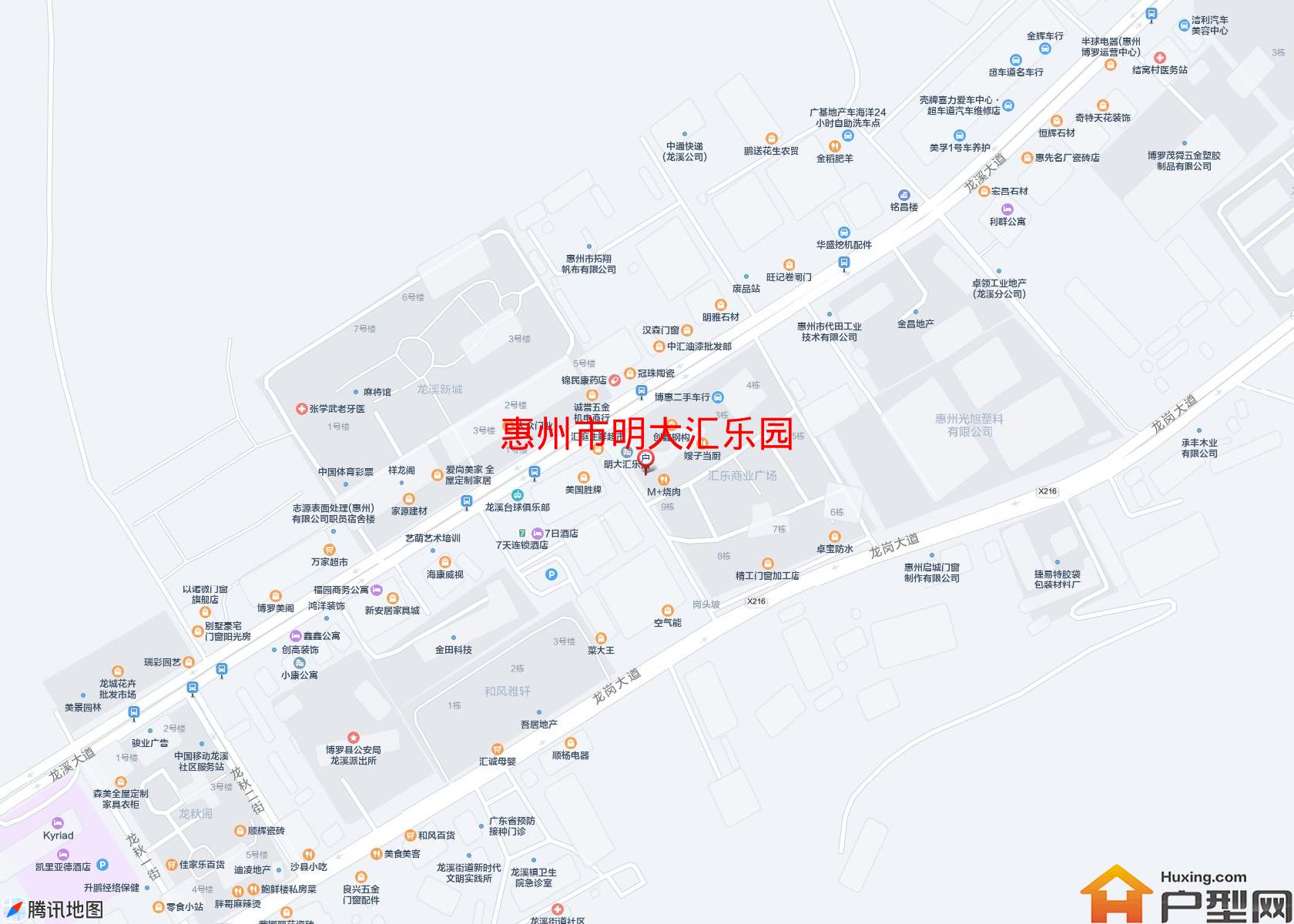 明大汇乐园小区 - 户型网