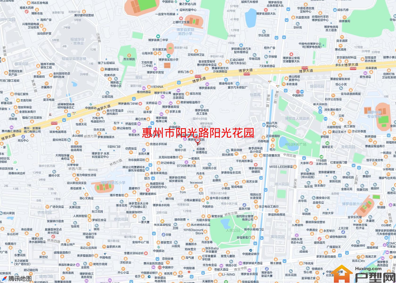 阳光路阳光花园小区 - 户型网