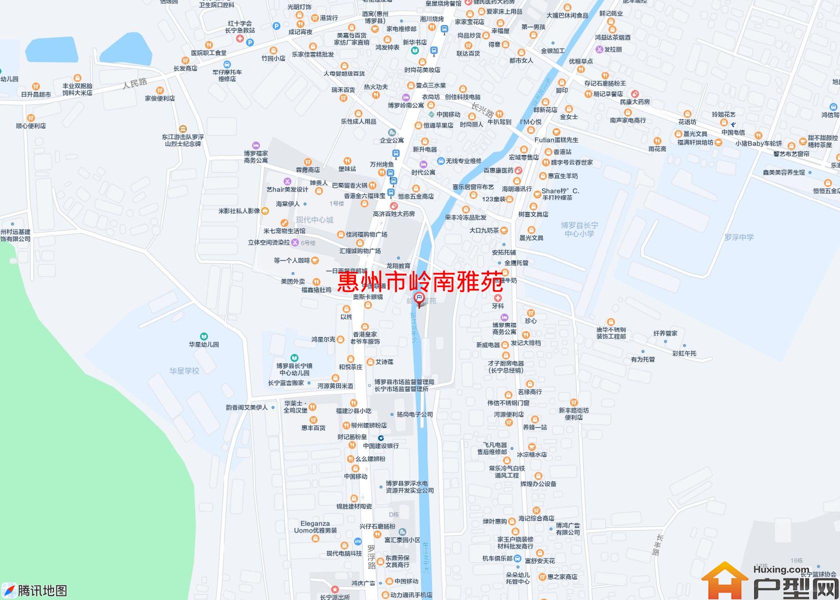 岭南雅苑小区 - 户型网