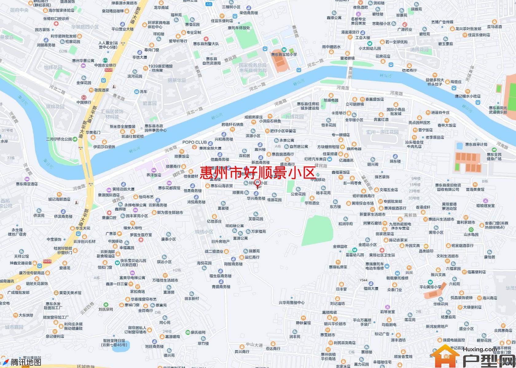 好顺景小区小区 - 户型网