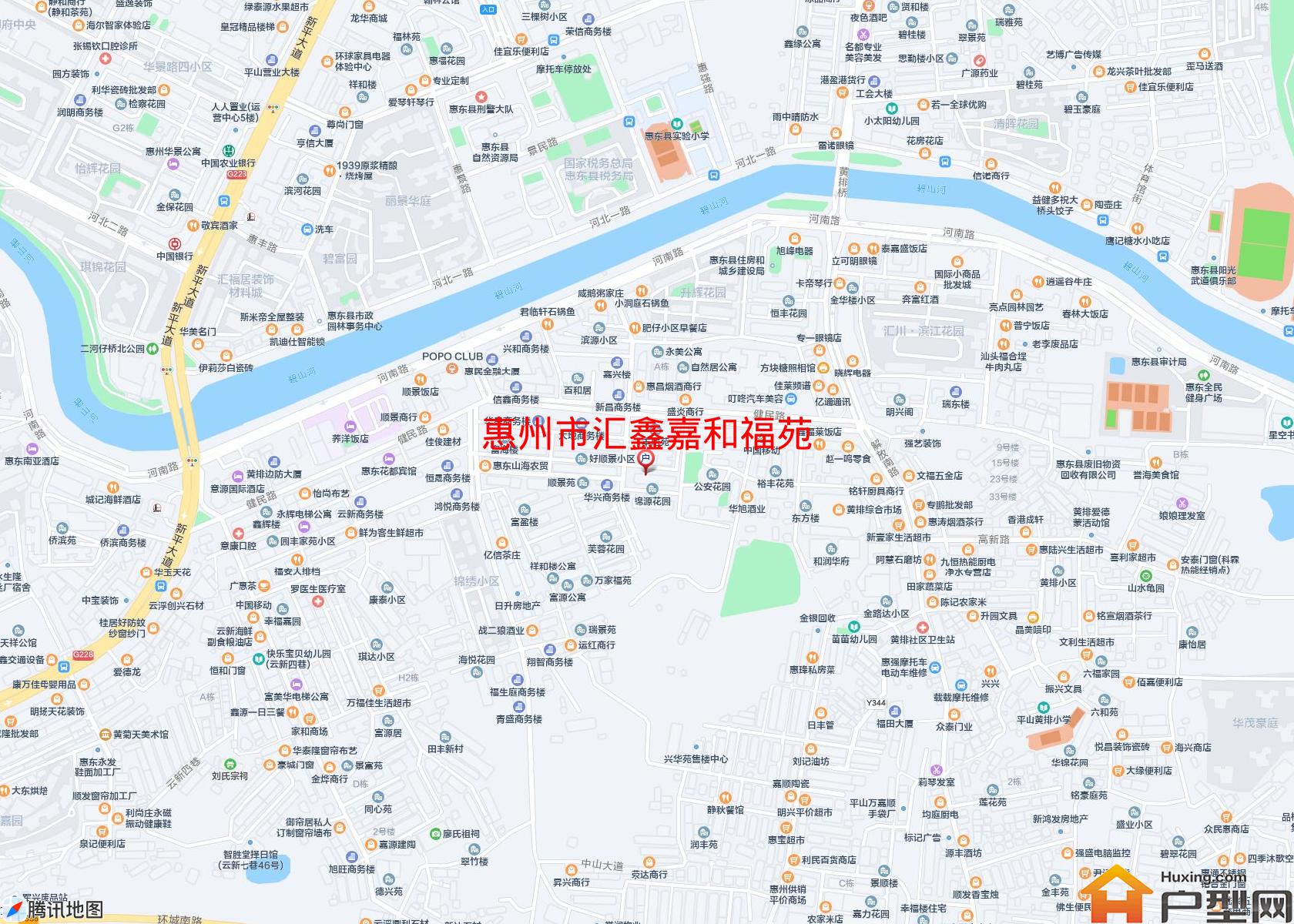 汇鑫嘉和福苑小区 - 户型网