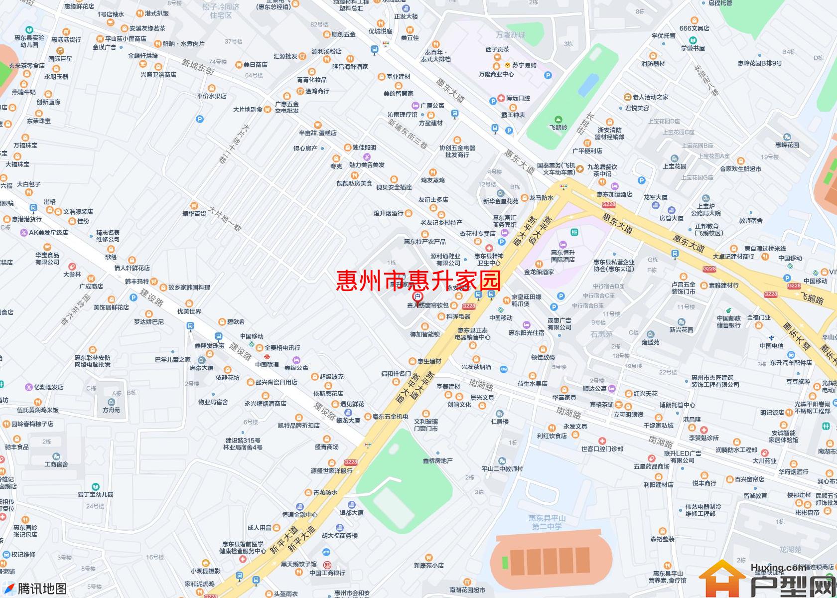 惠升家园小区 - 户型网