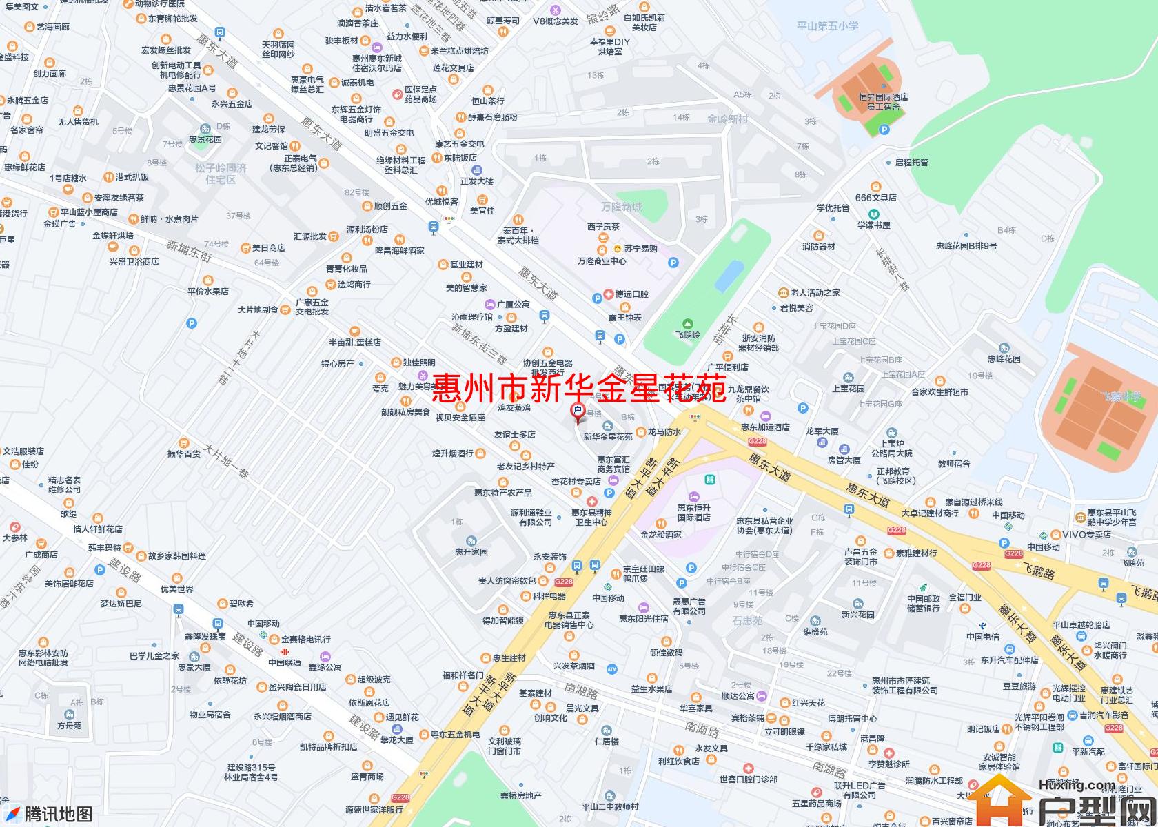 新华金星花苑小区 - 户型网
