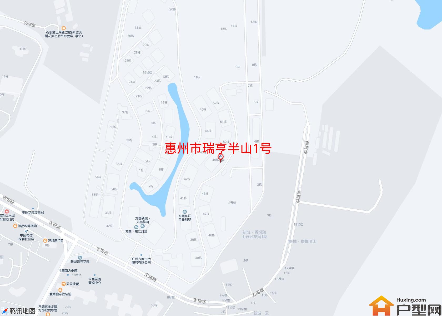 瑞亨半山1号小区 - 户型网