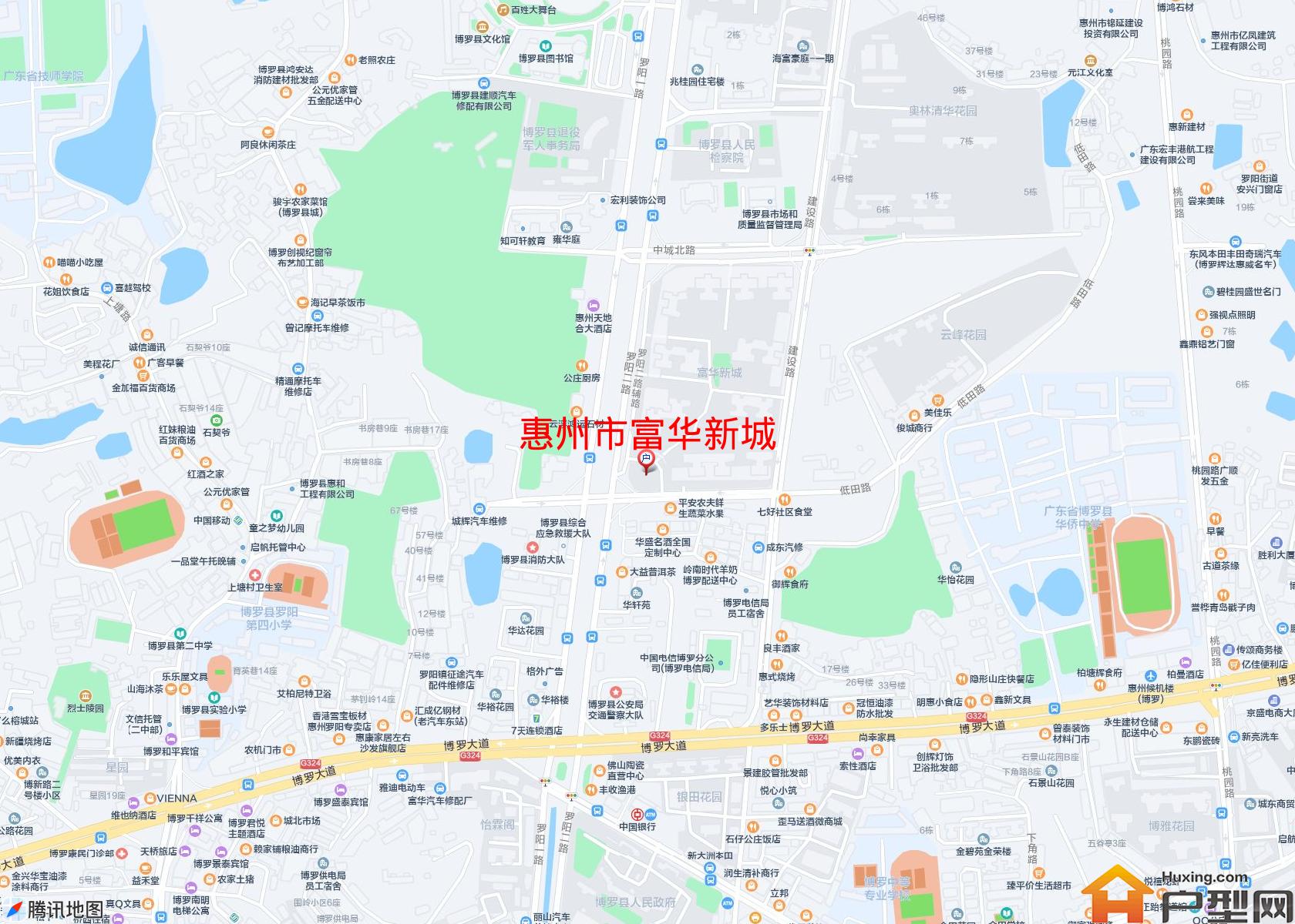 富华新城小区 - 户型网