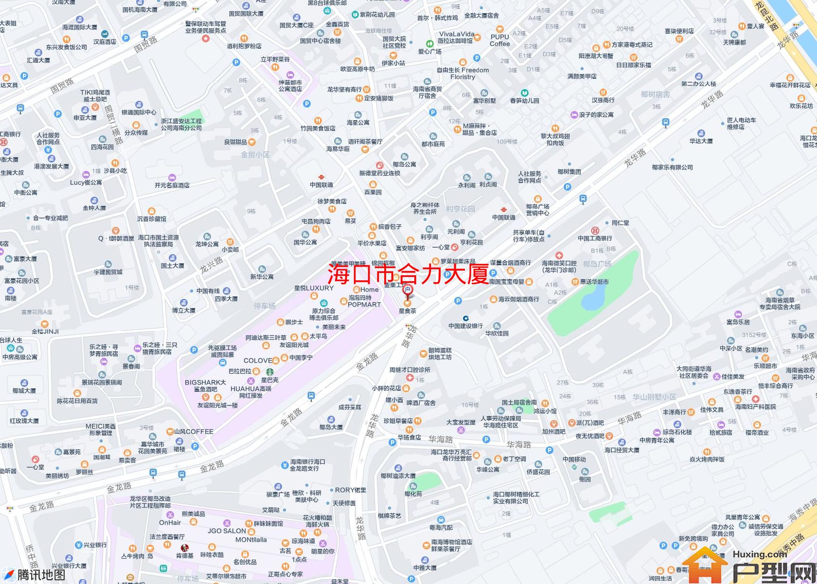 合力大厦小区 - 户型网