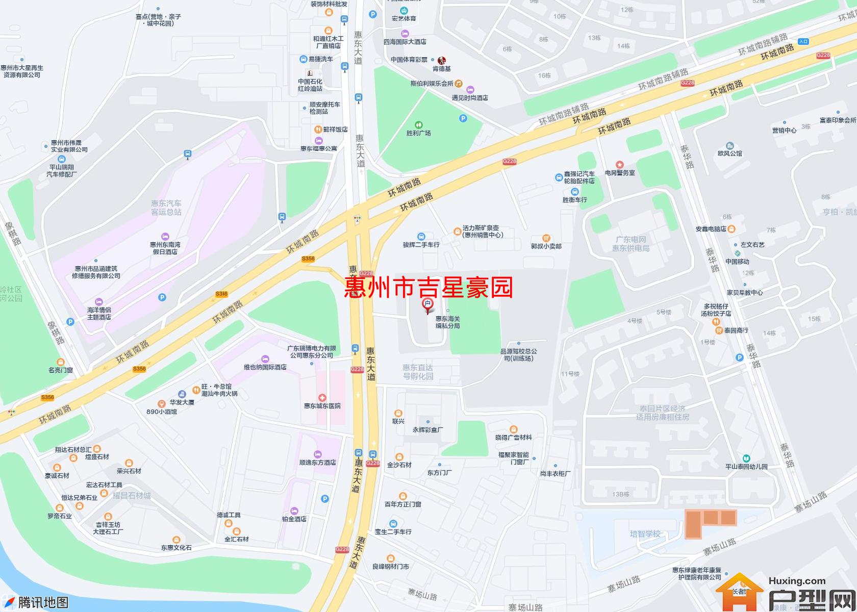 吉星豪园小区 - 户型网