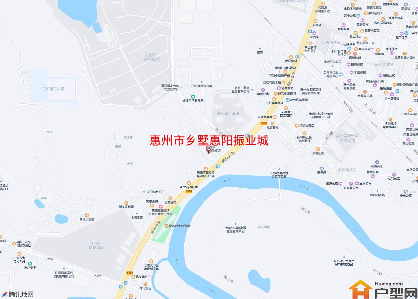 乡墅惠阳振业城小区 - 户型网