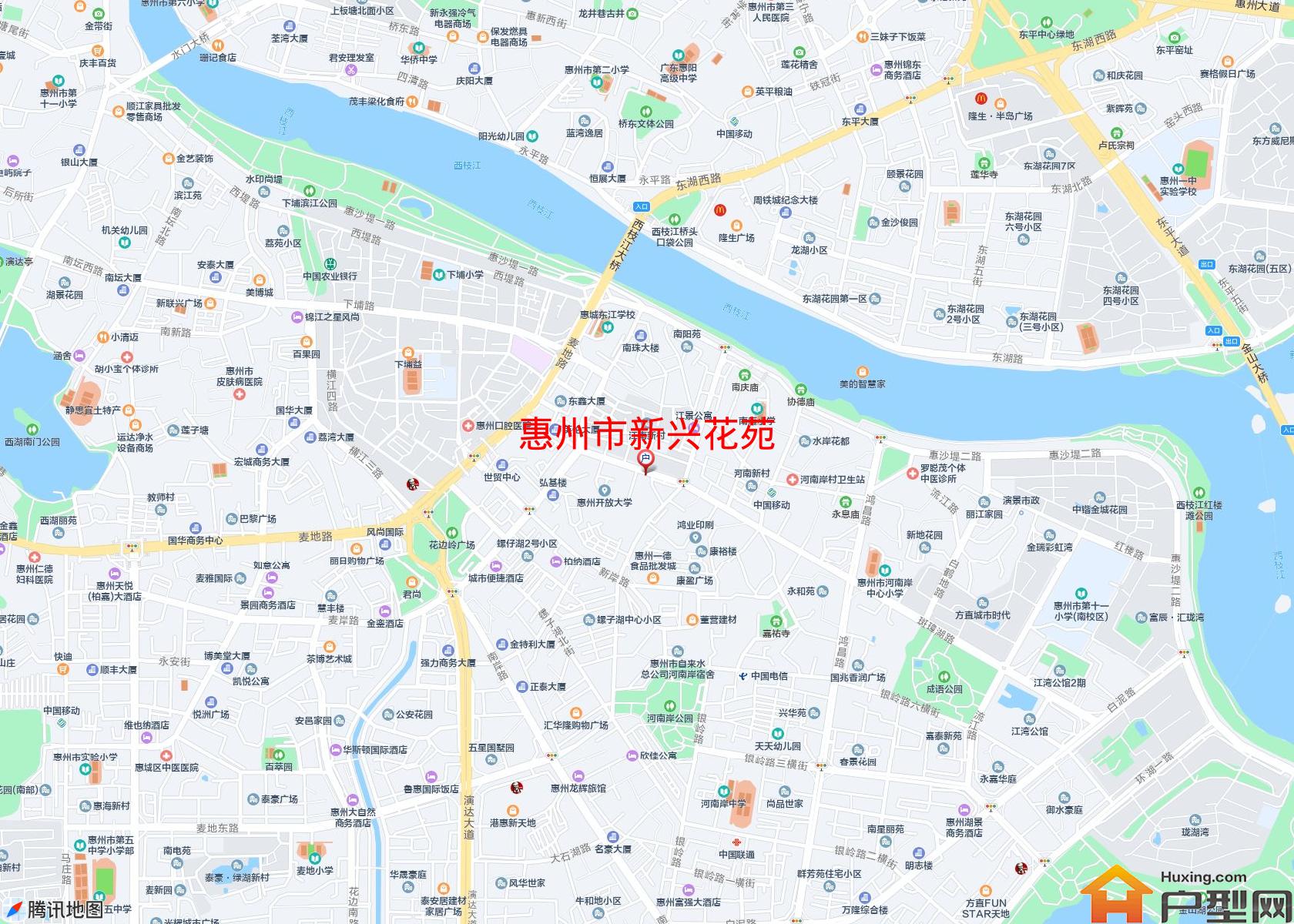 新兴花苑小区 - 户型网