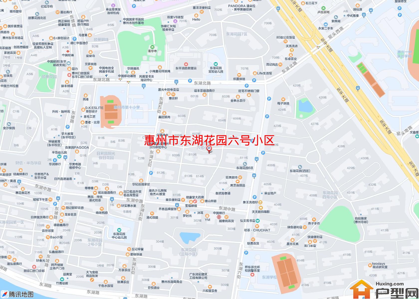 东湖花园六号小区小区 - 户型网