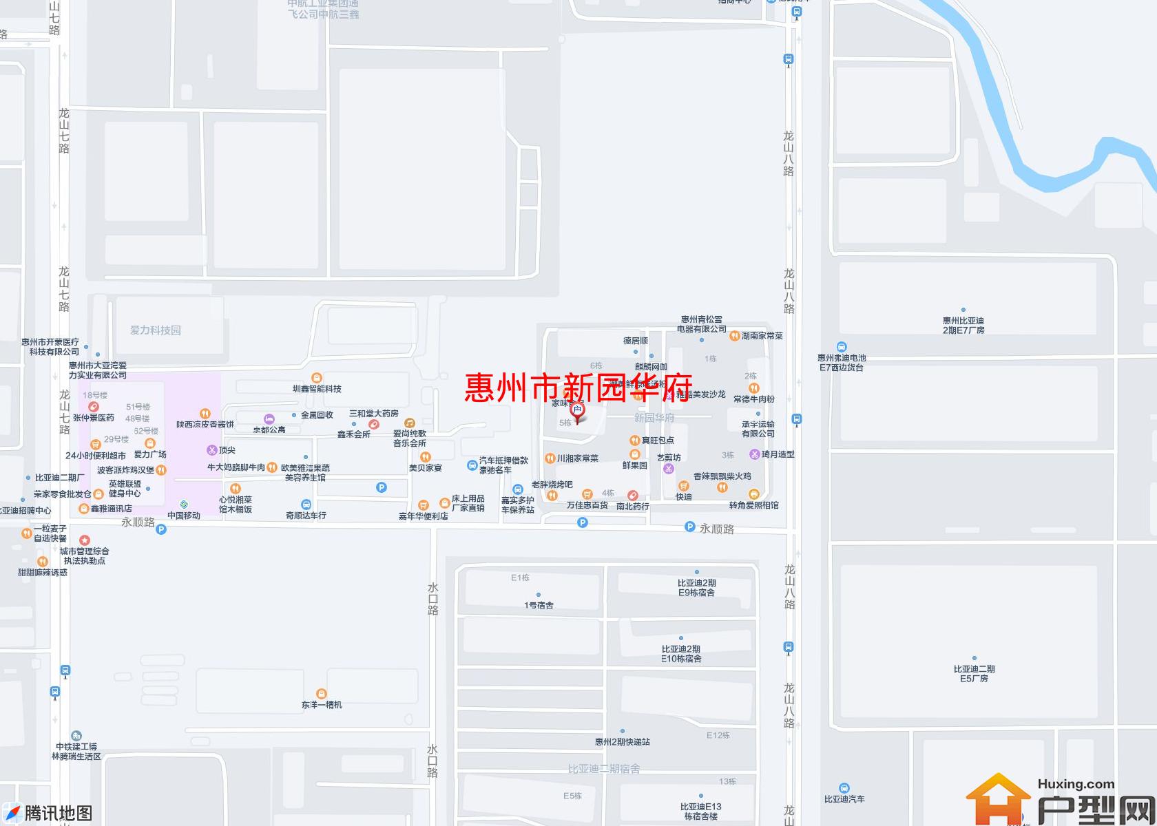 新园华府小区 - 户型网