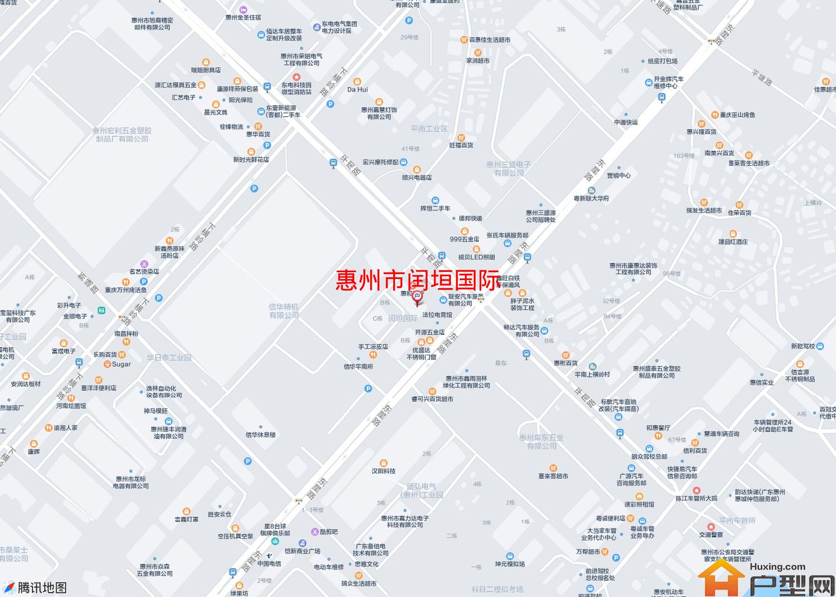 闰垣国际小区 - 户型网