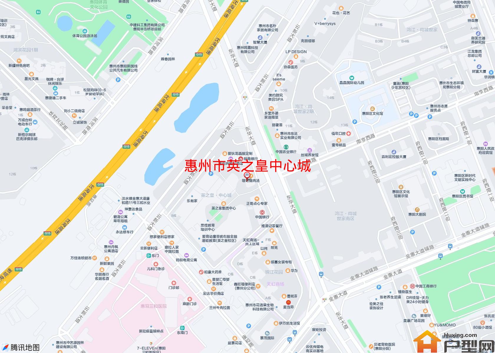 英之皇中心城小区 - 户型网